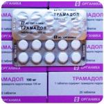 Трамадол 100 мг Россия Органика в Горячем Ключе Трамадол 100 мг Россия Органика в Горячем Ключе