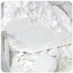 Кокаин Перу Cocaine Peru VHQ в Горячем Ключе Кокаин Перу Cocaine Peru VHQ в Горячем Ключе