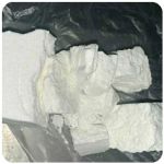 Кокаин Колумбия Cocaine Colombia VHQ 99% (fishscale) в Горячем Ключе Кокаин Колумбия Cocaine Colombia VHQ 99% (fishscale) в Горячем Ключе