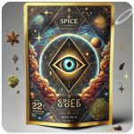 Россыпь Микс (Spice, спайс) Mix в Горячем Ключе Россыпь Микс (Spice, спайс) Mix в Горячем Ключе