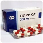 Лирика Пфайзер Lyrica Pfrizer (Прегабалин) 300 мг в Горячем Ключе Лирика Пфайзер Lyrica Pfrizer (Прегабалин) 300 мг в Горячем Ключе